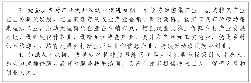 专栏5-1.jpg