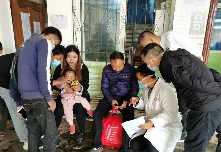 西双版纳州在全省率先完成医保电子凭证激活任务